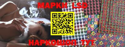 меф VHQ Бузулук