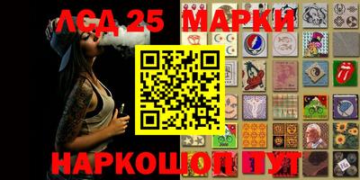 героин Бугуруслан