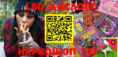 героин Бугуруслан