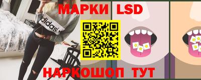 меф VHQ Бузулук