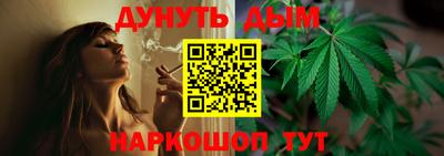 героин Бугуруслан