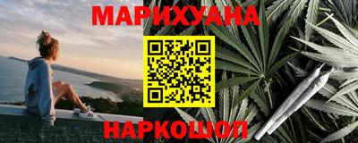 меф VHQ Бузулук