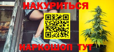меф VHQ Бузулук