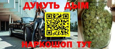 героин Бугуруслан