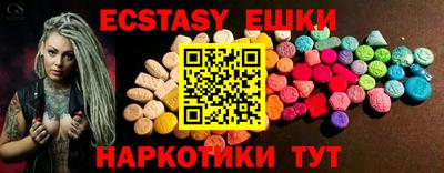 героин Бугуруслан