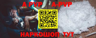 героин Бугуруслан