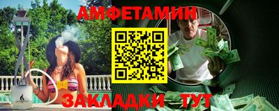 героин Бугуруслан