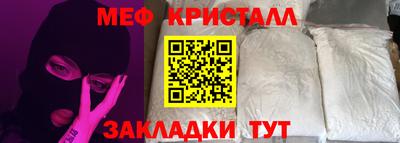 героин Бугуруслан