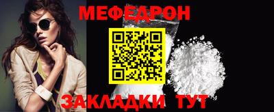 героин Бугуруслан